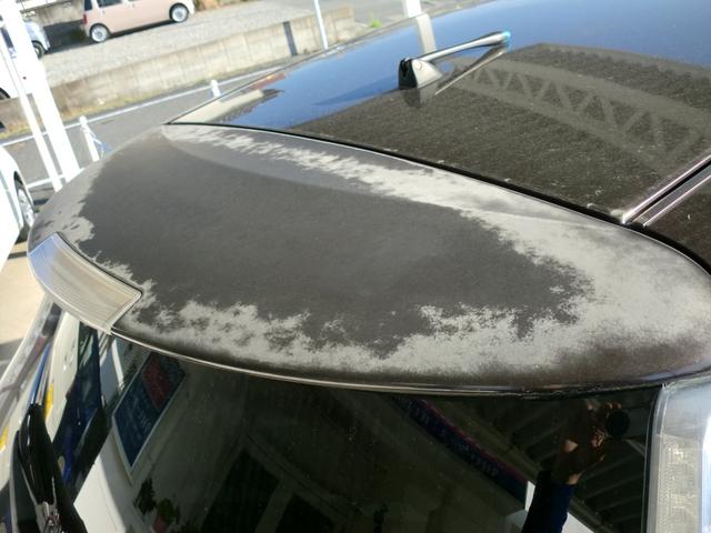 リアスポイラー塗装あります色あせあります。