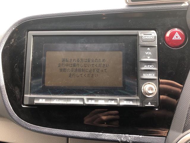 L(9枚目)