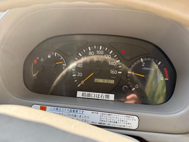 デュトロ 　２トンユニック　クレーン　タダノ３段２．６トン（10枚目）