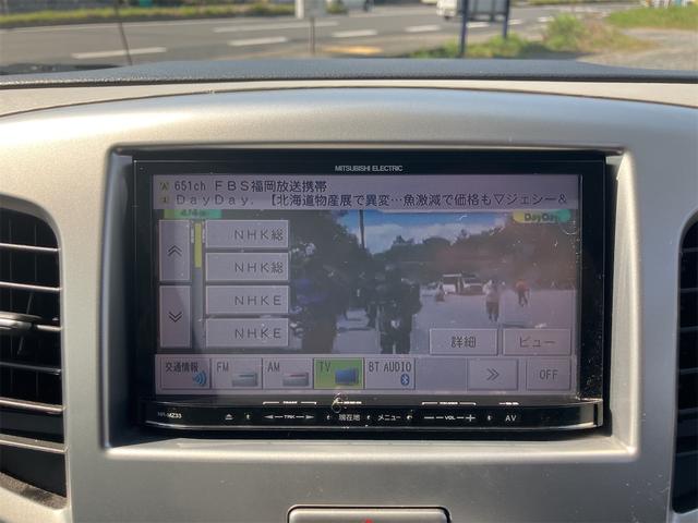 ワゴンＲ ＦＺ　ＥＴＣ　ナビ　ＴＶ　衝突被害軽減システム　スマートキー　アイドリングストップ　電動格納ミラー　シートヒーター　ベンチシート　ＣＶＴ　盗難防止システム　ＡＢＳ　ＥＳＣ　Ｂｌｕｅｔｏｏｔｈ　アルミホイール（4枚目）