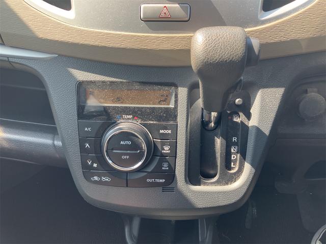 ワゴンＲ ＦＸリミテッド　スマートキー　アイドリングストップ　電動格納ミラー　ベンチシート　ＣＶＴ　盗難防止システム　ＡＢＳ　ＣＤ　ミュージックプレイヤー接続可　アルミホイール　衝突安全ボディ　エアコン　パワーステアリング（4枚目）
