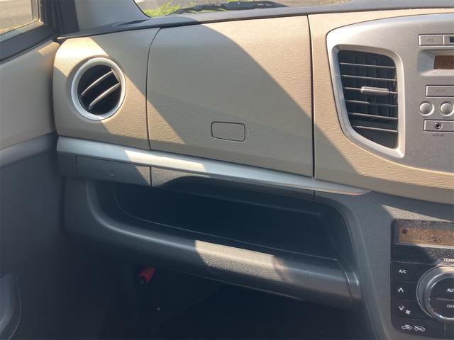 ワゴンＲ ＦＸリミテッド　スマートキー　アイドリングストップ　電動格納ミラー　ベンチシート　ＣＶＴ　盗難防止システム　ＡＢＳ　ＣＤ　ミュージックプレイヤー接続可　アルミホイール　衝突安全ボディ　エアコン　パワーステアリング（5枚目）