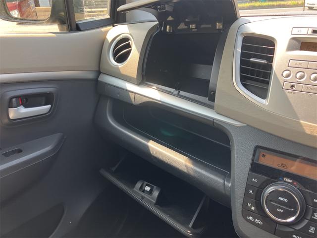 ワゴンＲ ＦＸリミテッド　スマートキー　アイドリングストップ　電動格納ミラー　ベンチシート　ＣＶＴ　盗難防止システム　ＡＢＳ　ＣＤ　ミュージックプレイヤー接続可　アルミホイール　衝突安全ボディ　エアコン　パワーステアリング（6枚目）