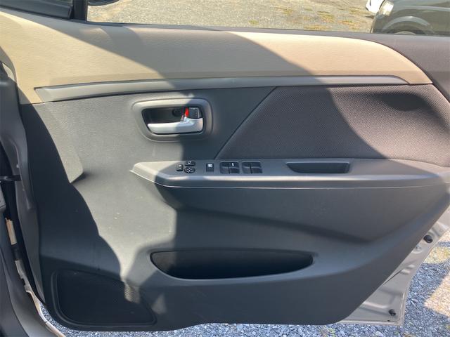 ワゴンＲ ＦＸリミテッド　スマートキー　アイドリングストップ　電動格納ミラー　ベンチシート　ＣＶＴ　盗難防止システム　ＡＢＳ　ＣＤ　ミュージックプレイヤー接続可　アルミホイール　衝突安全ボディ　エアコン　パワーステアリング（27枚目）