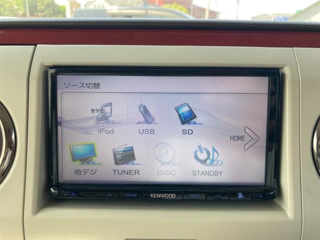 アルトラパンショコラ Ｘ　ＥＴＣ　ナビ　ＴＶ　ＨＩＤ　スマートキー　アイドリングストップ　電動格納ミラー　ベンチシート　ＣＶＴ　盗難防止システム　ＡＢＳ　ＣＤ　ＵＳＢ　アルミホイール　衝突安全ボディ　エアコン（6枚目）