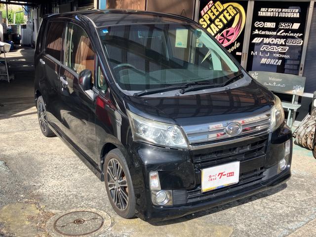 ムーヴ カスタム X VSスマートセレクションSA&SN ナビテレビ バックカメラ 前後ドライブレコーダー ETC アイドリングストップ ブラウンレザー調シートカバー 社外アルミホイール(3枚目)