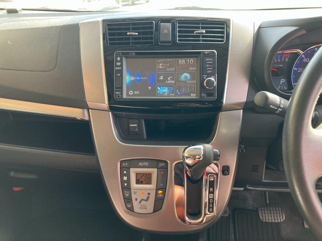 ムーヴ カスタム X VSスマートセレクションSA&SN ナビテレビ バックカメラ 前後ドライブレコーダー ETC アイドリングストップ ブラウンレザー調シートカバー 社外アルミホイール(26枚目)