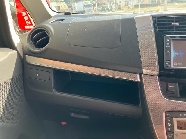 ムーヴ カスタム X VSスマートセレクションSA&SN ナビテレビ バックカメラ 前後ドライブレコーダー ETC アイドリングストップ ブラウンレザー調シートカバー 社外アルミホイール(29枚目)