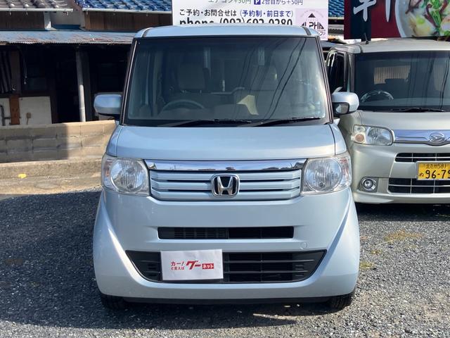 N-BOX+ G・Lパッケージ ナビテレビ ETC 片側パワースライドドア スマートキー プッシュスタート セキュリティー 社外アルミホイール ベンチシート(2枚目)