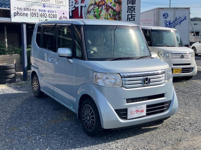 N-BOX+ G・Lパッケージ ナビテレビ ETC 片側パワースライドドア スマートキー プッシュスタート セキュリティー 社外アルミホイール ベンチシート(3枚目)