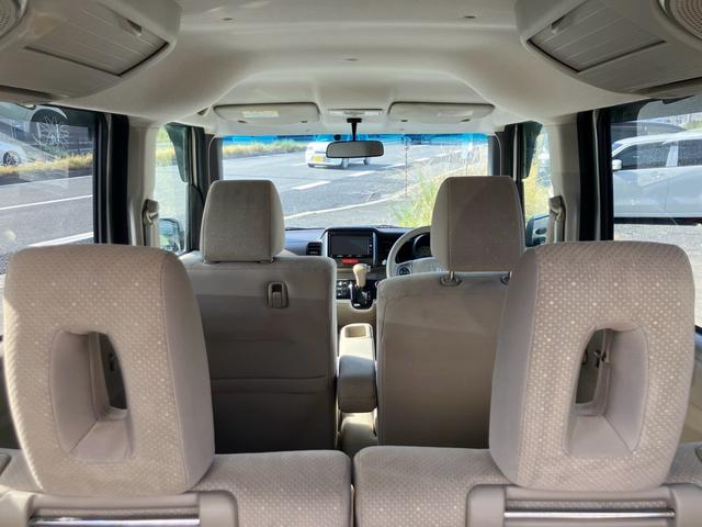 N-BOX+ G・Lパッケージ ナビテレビ ETC 片側パワースライドドア スマートキー プッシュスタート セキュリティー 社外アルミホイール ベンチシート(10枚目)