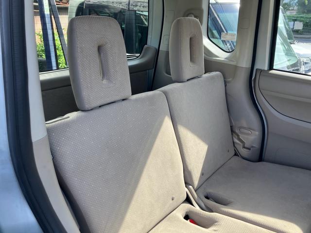 N-BOX+ G・Lパッケージ ナビテレビ ETC 片側パワースライドドア スマートキー プッシュスタート セキュリティー 社外アルミホイール ベンチシート(17枚目)