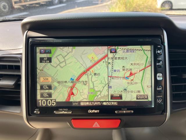 N-BOX+ G・Lパッケージ ナビテレビ ETC 片側パワースライドドア スマートキー プッシュスタート セキュリティー 社外アルミホイール ベンチシート(22枚目)