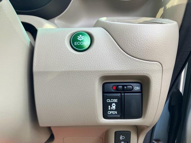 N-BOX+ G・Lパッケージ ナビテレビ ETC 片側パワースライドドア スマートキー プッシュスタート セキュリティー 社外アルミホイール ベンチシート(32枚目)