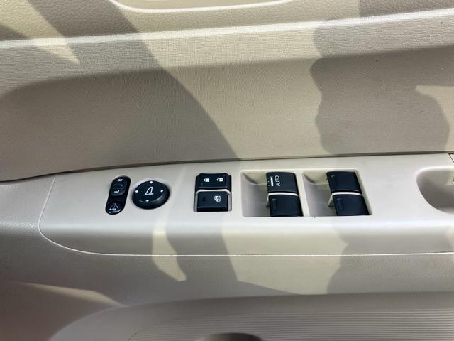 N-BOX+ G・Lパッケージ ナビテレビ ETC 片側パワースライドドア スマートキー プッシュスタート セキュリティー 社外アルミホイール ベンチシート(34枚目)