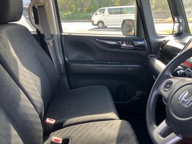 N-BOXカスタム G・Lパッケージ ナビテレビ 前後ドライブレコーダー 片側パワースライドドア 純正アルミホイール スマートキー プッシュスタート セキュリティー ベンチシート(10枚目)