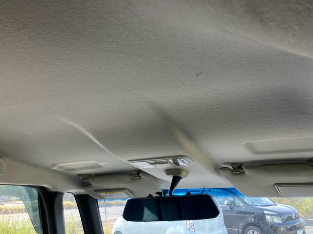 N-BOXカスタム G・Lパッケージ ナビテレビ 前後ドライブレコーダー 片側パワースライドドア 純正アルミホイール スマートキー プッシュスタート セキュリティー ベンチシート(16枚目)