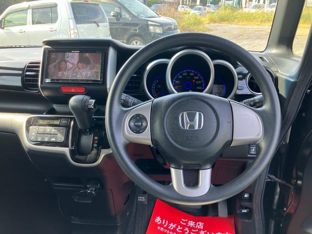 N-BOXカスタム G・Lパッケージ ナビテレビ 前後ドライブレコーダー 片側パワースライドドア 純正アルミホイール スマートキー プッシュスタート セキュリティー ベンチシート(17枚目)