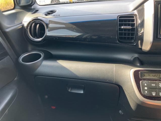 N-BOXカスタム G・Lパッケージ ナビテレビ 前後ドライブレコーダー 片側パワースライドドア 純正アルミホイール スマートキー プッシュスタート セキュリティー ベンチシート(21枚目)