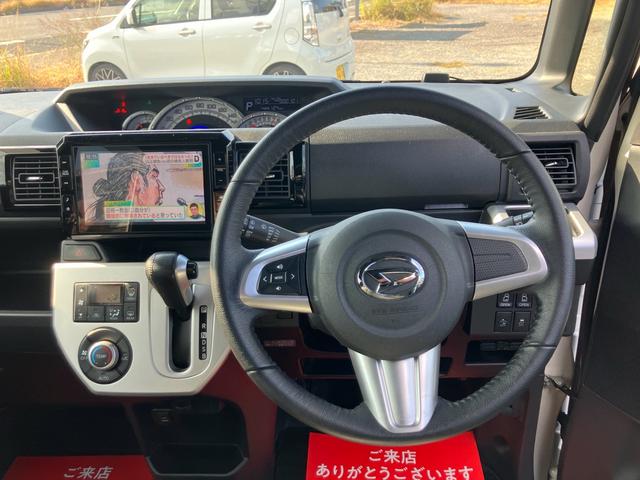 ナビテレビ　バックカメラ　ＥＴＣ　スマートキー　プッシュスタート　セキュリティー　両側パワースライドドア　アイドリングストップ　純正アルミホイール