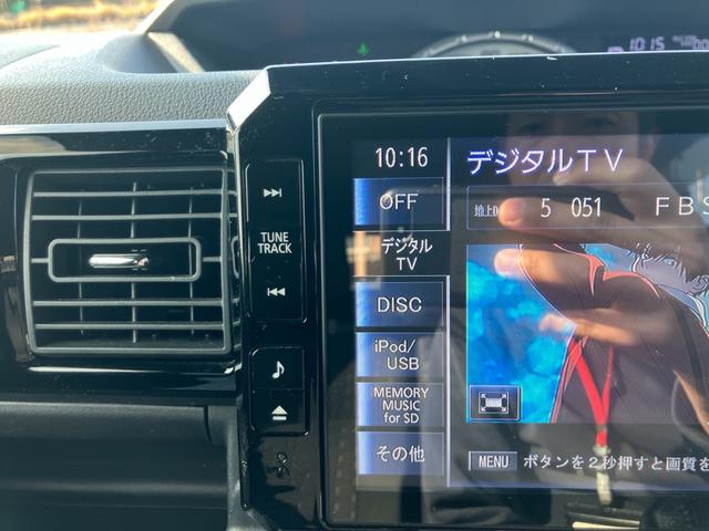 ナビテレビ　バックカメラ　ＥＴＣ　スマートキー　プッシュスタート　セキュリティー　両側パワースライドドア　アイドリングストップ　純正アルミホイール