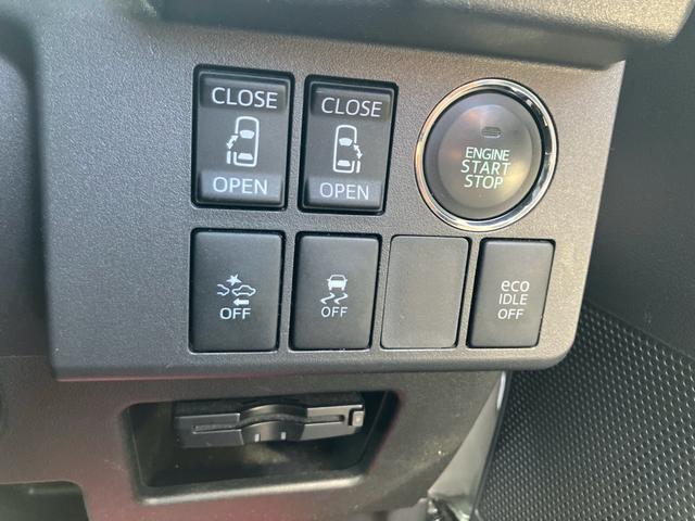 ナビテレビ　バックカメラ　ＥＴＣ　スマートキー　プッシュスタート　セキュリティー　両側パワースライドドア　アイドリングストップ　純正アルミホイール