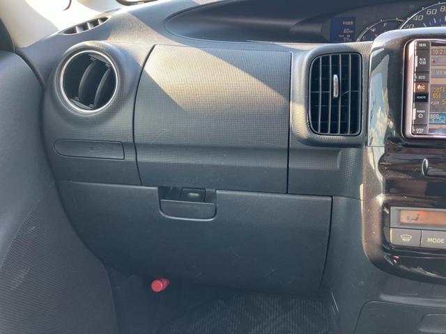 タント カスタムＸスペシャル　ナビテレビ　スマートキー　セキュリティー　純正アルミホイール　ベンチシート　ＨＩＤライト（24枚目）