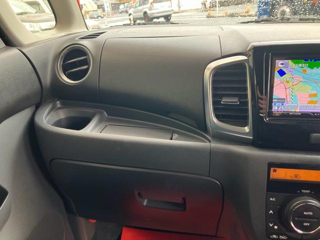 スペーシアカスタム ＸＳ　ナビテレビ　バックカメラ　ＥＴＣ　片側パワースライドドア　スマートキー　プッシュスタート　セキュリティー　ベンチシート　純正アルミホイール（24枚目）