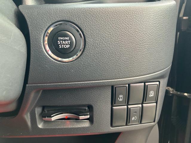 スペーシアカスタム ＸＳ　ナビテレビ　バックカメラ　ＥＴＣ　片側パワースライドドア　スマートキー　プッシュスタート　セキュリティー　ベンチシート　純正アルミホイール（27枚目）