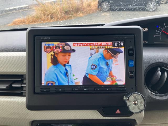Ｎ－ＢＯＸ Ｇ・Ｌホンダセンシング　ナビテレビ　バックカメラ　ＥＴＣ　片側パワースライドドア　ベンチシート　アイドリングストップ　ＬＥＤヘッドライト　レーンキープアシスト（16枚目）