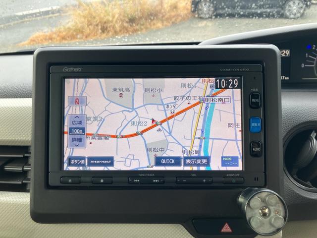 Ｎ－ＢＯＸ Ｇ・Ｌホンダセンシング　ナビテレビ　バックカメラ　ＥＴＣ　片側パワースライドドア　ベンチシート　アイドリングストップ　ＬＥＤヘッドライト　レーンキープアシスト（17枚目）