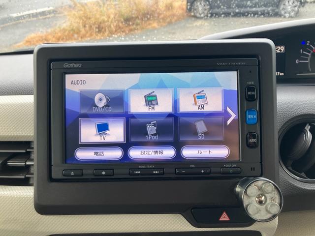 Ｎ－ＢＯＸ Ｇ・Ｌホンダセンシング　ナビテレビ　バックカメラ　ＥＴＣ　片側パワースライドドア　ベンチシート　アイドリングストップ　ＬＥＤヘッドライト　レーンキープアシスト（18枚目）