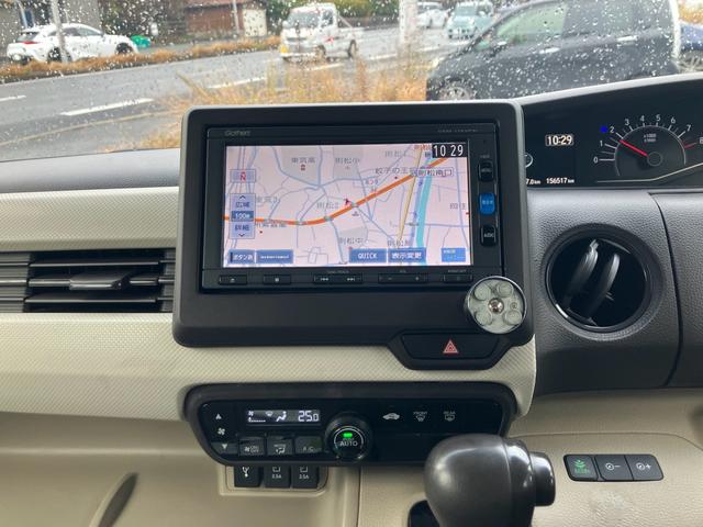 Ｎ－ＢＯＸ Ｇ・Ｌホンダセンシング　ナビテレビ　バックカメラ　ＥＴＣ　片側パワースライドドア　ベンチシート　アイドリングストップ　ＬＥＤヘッドライト　レーンキープアシスト（20枚目）