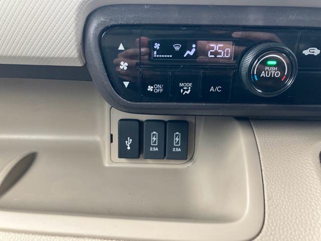 Ｎ－ＢＯＸ Ｇ・Ｌホンダセンシング　ナビテレビ　バックカメラ　ＥＴＣ　片側パワースライドドア　ベンチシート　アイドリングストップ　ＬＥＤヘッドライト　レーンキープアシスト（21枚目）