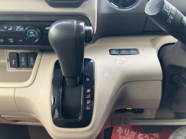 Ｎ－ＢＯＸ Ｇ・Ｌホンダセンシング　ナビテレビ　バックカメラ　ＥＴＣ　片側パワースライドドア　ベンチシート　アイドリングストップ　ＬＥＤヘッドライト　レーンキープアシスト（22枚目）