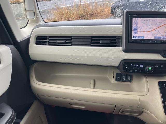 Ｎ－ＢＯＸ Ｇ・Ｌホンダセンシング　ナビテレビ　バックカメラ　ＥＴＣ　片側パワースライドドア　ベンチシート　アイドリングストップ　ＬＥＤヘッドライト　レーンキープアシスト（24枚目）