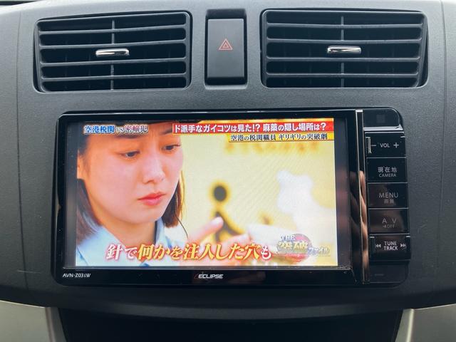 ムーヴ Ｌ　ＶＳスマートセレクションＳＡ　ナビテレビ　バックカメラ　スマートキー　プッシュスタート　セキュリティー　アイドリングストップ　純正アルミホイール　ベンチシート（16枚目）