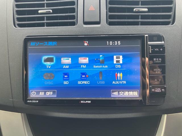 ムーヴ Ｌ　ＶＳスマートセレクションＳＡ　ナビテレビ　バックカメラ　スマートキー　プッシュスタート　セキュリティー　アイドリングストップ　純正アルミホイール　ベンチシート（17枚目）