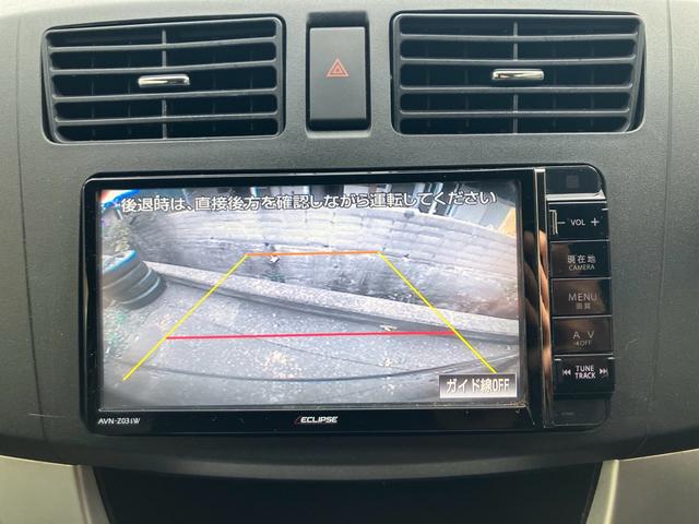 ムーヴ Ｌ　ＶＳスマートセレクションＳＡ　ナビテレビ　バックカメラ　スマートキー　プッシュスタート　セキュリティー　アイドリングストップ　純正アルミホイール　ベンチシート（19枚目）