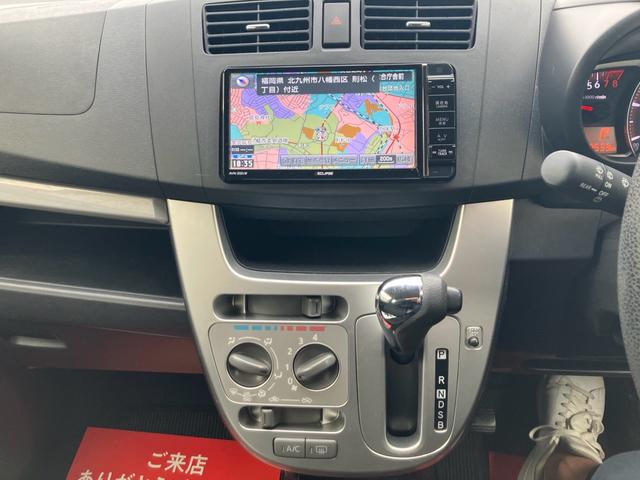 ムーヴ Ｌ　ＶＳスマートセレクションＳＡ　ナビテレビ　バックカメラ　スマートキー　プッシュスタート　セキュリティー　アイドリングストップ　純正アルミホイール　ベンチシート（20枚目）