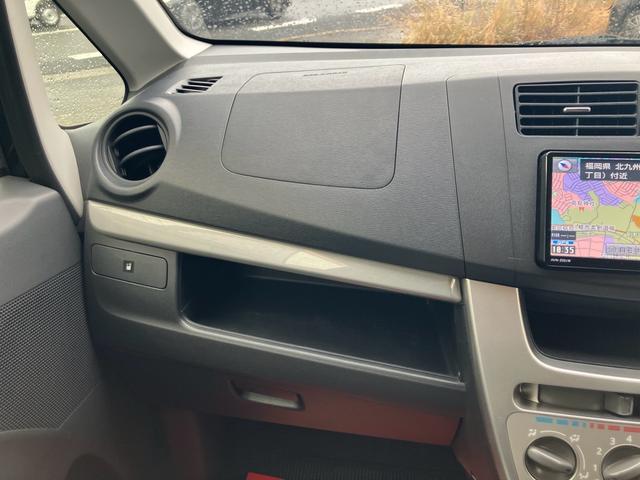 ムーヴ Ｌ　ＶＳスマートセレクションＳＡ　ナビテレビ　バックカメラ　スマートキー　プッシュスタート　セキュリティー　アイドリングストップ　純正アルミホイール　ベンチシート（21枚目）