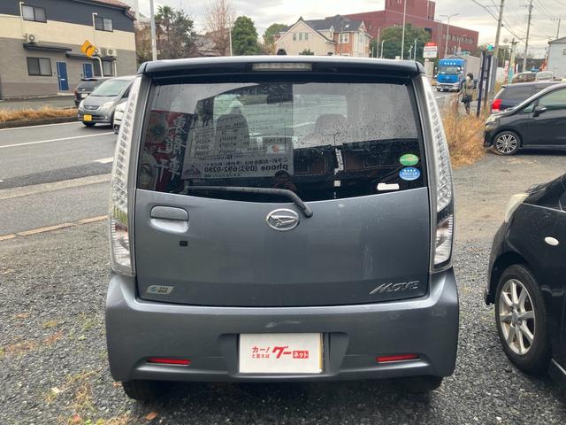 ムーヴ カスタム　Ｘ　ナビテレビ　ドライブレコーダー　ＥＴＣ　スマートキー　プッシュスタート　セキュリティー　ベンチシート　純正アルミホイール（8枚目）