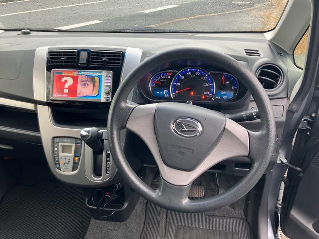 ムーヴ カスタム　Ｘ　ナビテレビ　ドライブレコーダー　ＥＴＣ　スマートキー　プッシュスタート　セキュリティー　ベンチシート　純正アルミホイール（18枚目）