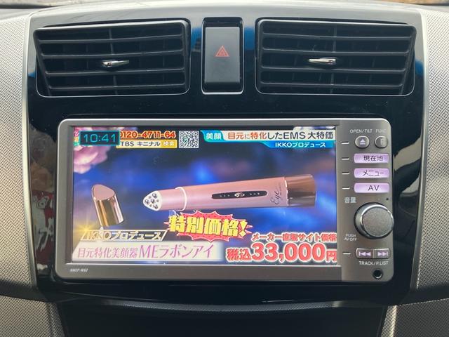 ムーヴ カスタム　Ｘ　ナビテレビ　ドライブレコーダー　ＥＴＣ　スマートキー　プッシュスタート　セキュリティー　ベンチシート　純正アルミホイール（19枚目）