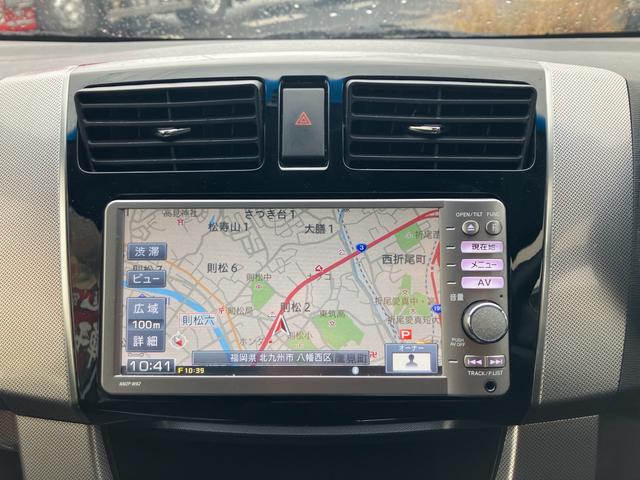 ムーヴ カスタム　Ｘ　ナビテレビ　ドライブレコーダー　ＥＴＣ　スマートキー　プッシュスタート　セキュリティー　ベンチシート　純正アルミホイール（21枚目）