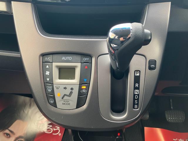 ムーヴ カスタム　Ｘ　ナビテレビ　ドライブレコーダー　ＥＴＣ　スマートキー　プッシュスタート　セキュリティー　ベンチシート　純正アルミホイール（22枚目）