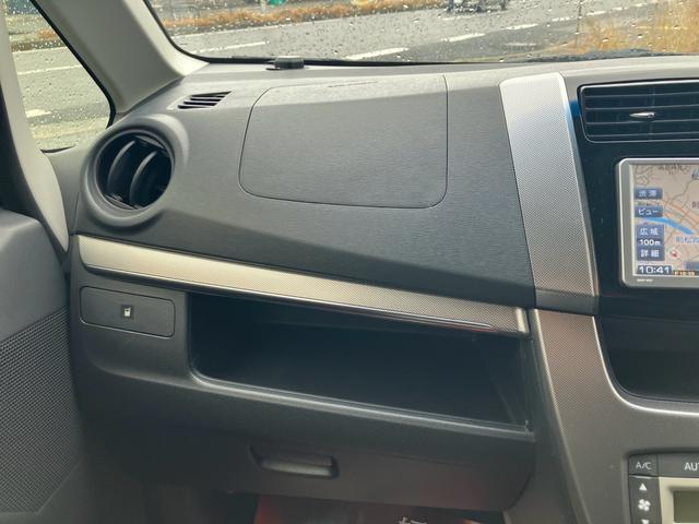 ムーヴ カスタム　Ｘ　ナビテレビ　ドライブレコーダー　ＥＴＣ　スマートキー　プッシュスタート　セキュリティー　ベンチシート　純正アルミホイール（24枚目）