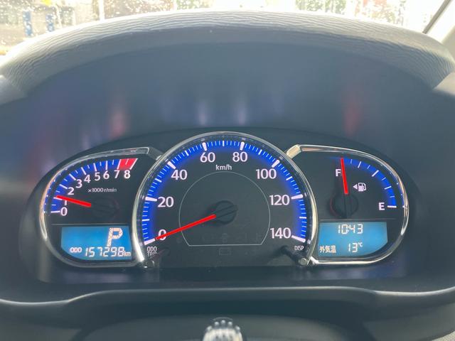 ムーヴ カスタム　Ｘ　ナビテレビ　ドライブレコーダー　ＥＴＣ　スマートキー　プッシュスタート　セキュリティー　ベンチシート　純正アルミホイール（25枚目）