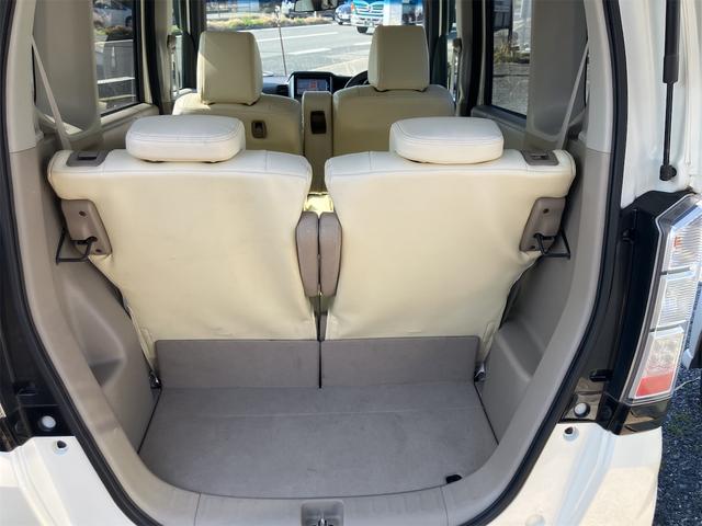 Ｎ－ＢＯＸ Ｇ・Ｌパッケージ　ナビテレビ　バックカメラ　ＥＴＣ　片側パワースライドドア　社外アルミ　ベンチシート　スマートキー　プッシュスタート　セキュリティー（8枚目）