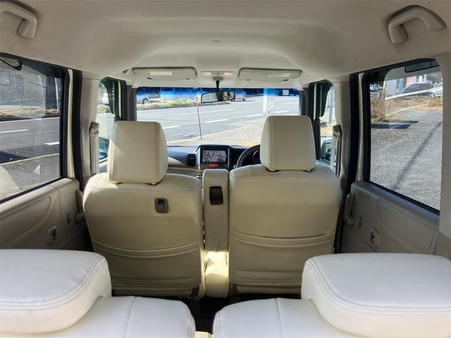 Ｎ－ＢＯＸ Ｇ・Ｌパッケージ　ナビテレビ　バックカメラ　ＥＴＣ　片側パワースライドドア　社外アルミ　ベンチシート　スマートキー　プッシュスタート　セキュリティー（9枚目）